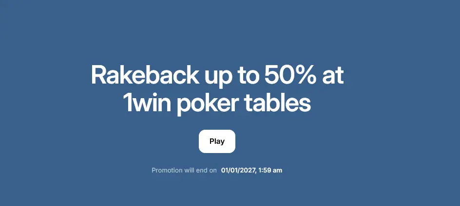 How 1Win Poker Commission Determines Rakeback