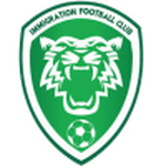 Imigresen logo