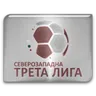 Third League - Northeast logo